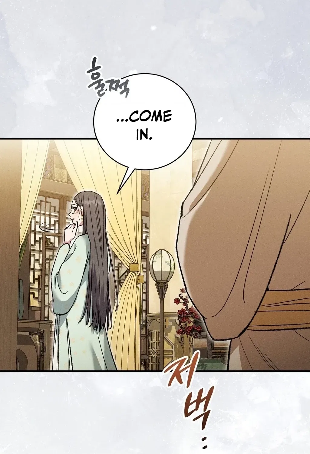 Absolute Adoration Chapter 23 – Page 55