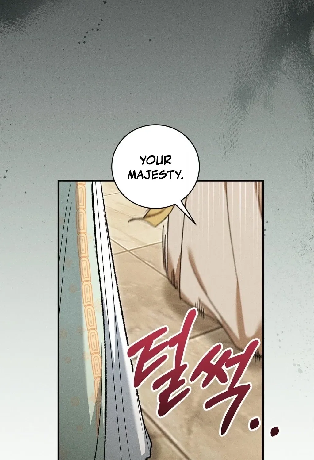 Absolute Adoration Chapter 23 – Page 84