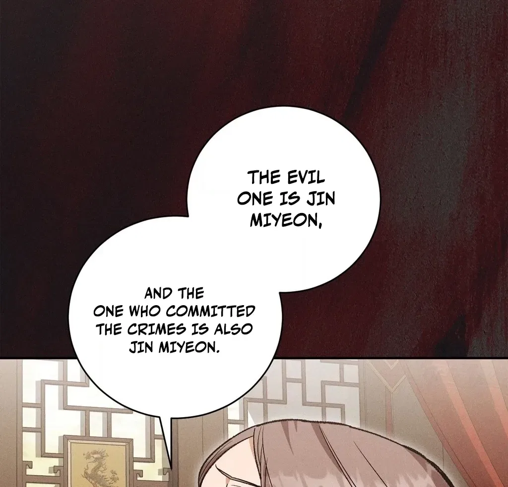 Absolute Adoration Chapter 23 – Page 93