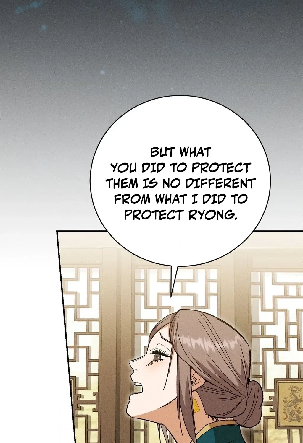 Absolute Adoration Chapter 23 – Page 100