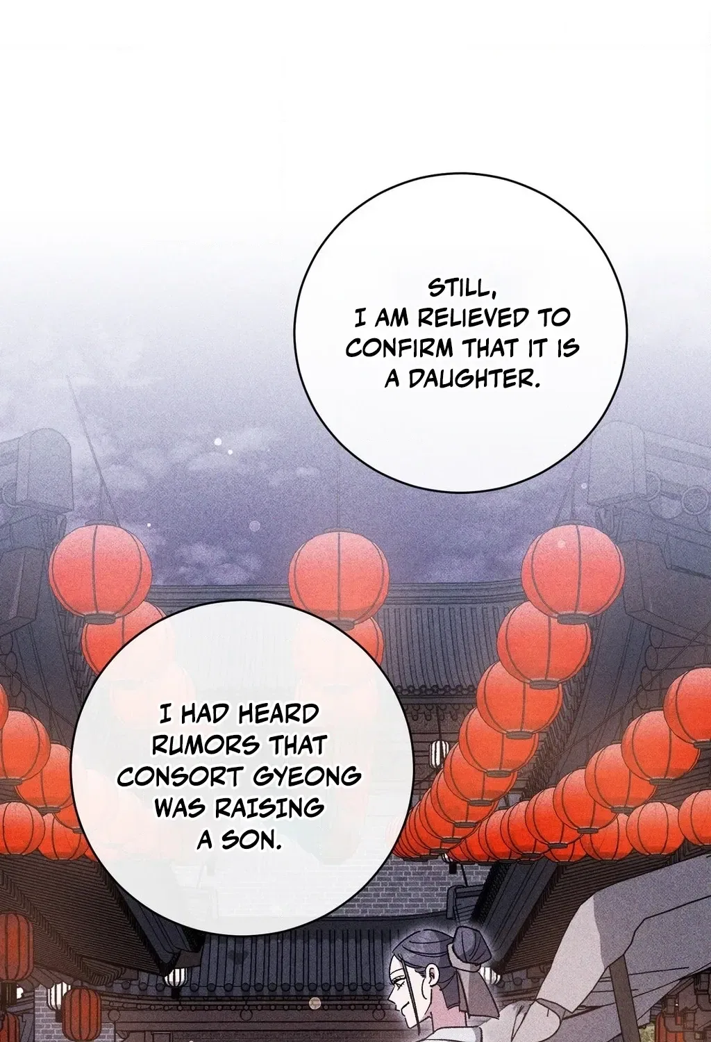 Absolute Adoration Chapter 22 – Page 21