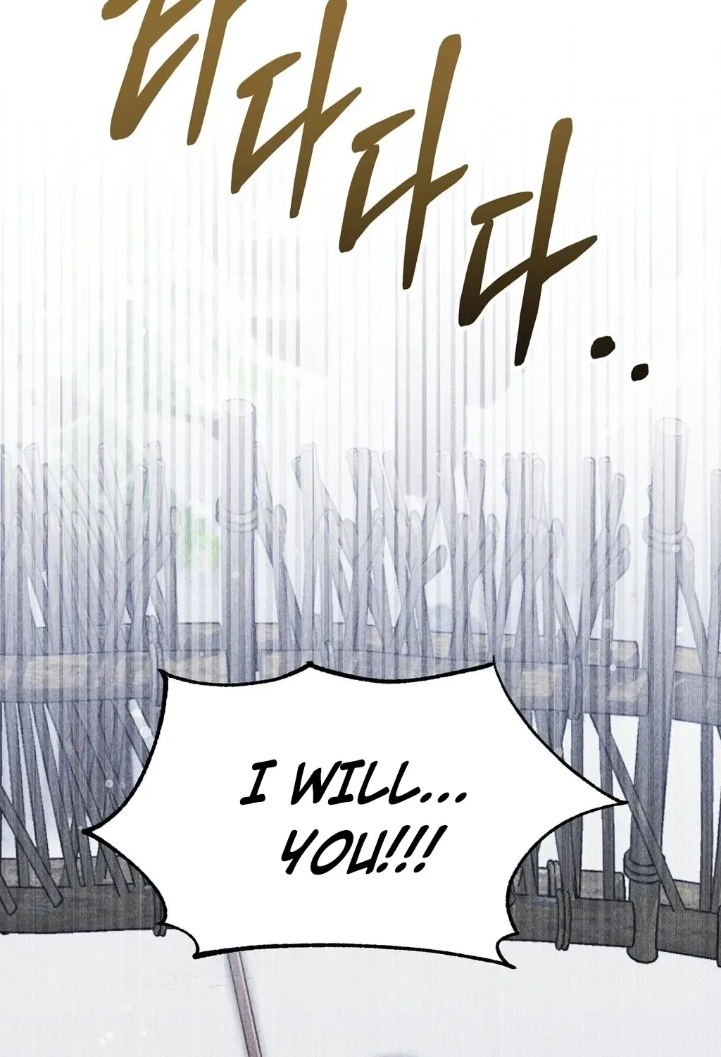 Absolute Adoration Chapter 22 – Page 38