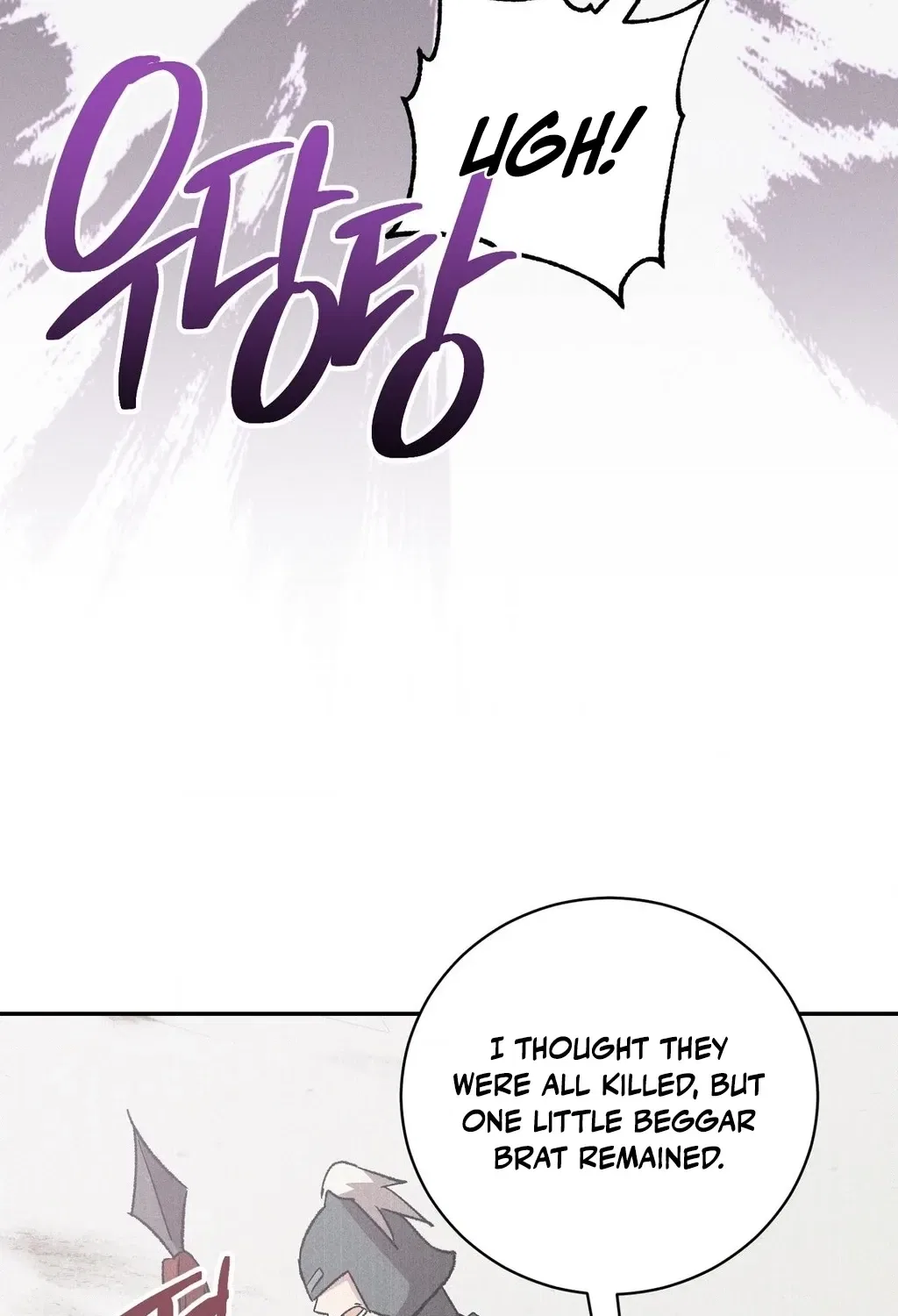 Absolute Adoration Chapter 22 – Page 52