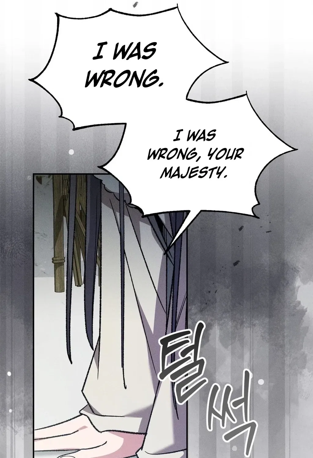 Absolute Adoration Chapter 22 – Page 61