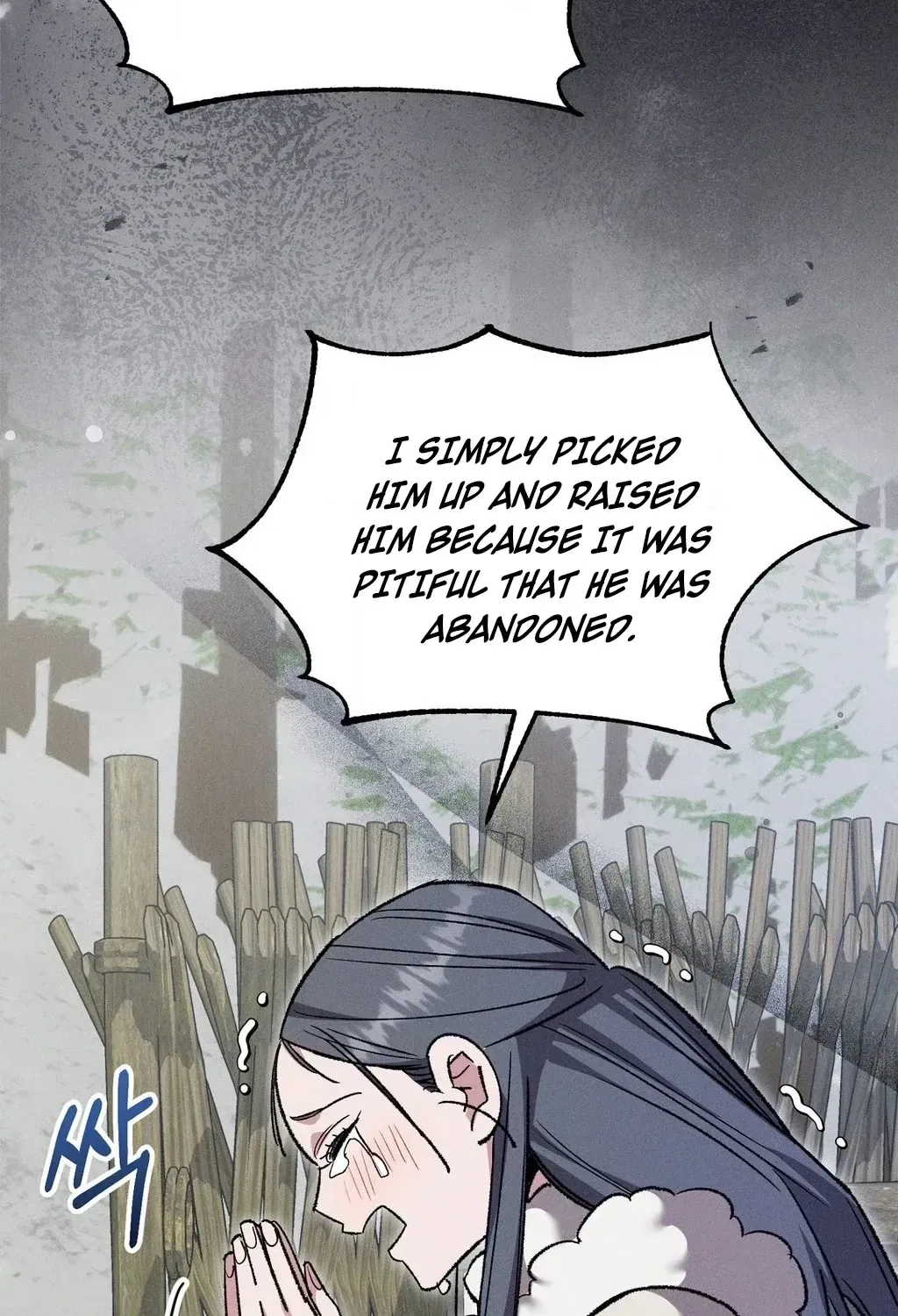 Absolute Adoration Chapter 22 – Page 63