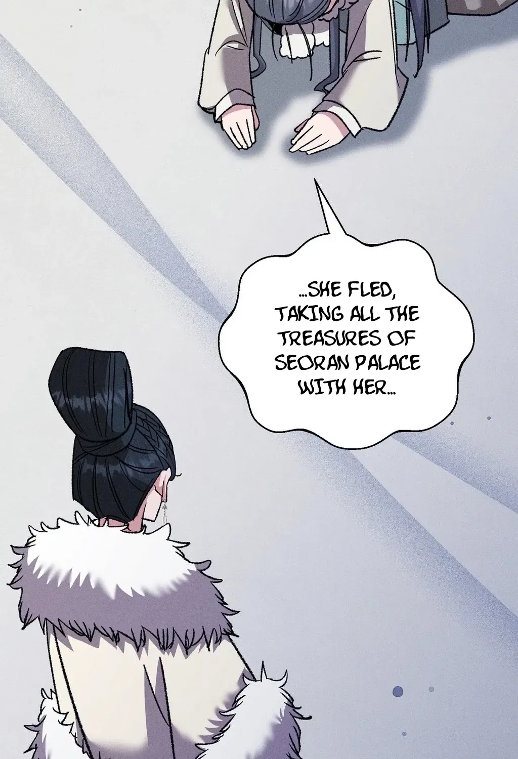 Absolute Adoration Chapter 22 – Page 74