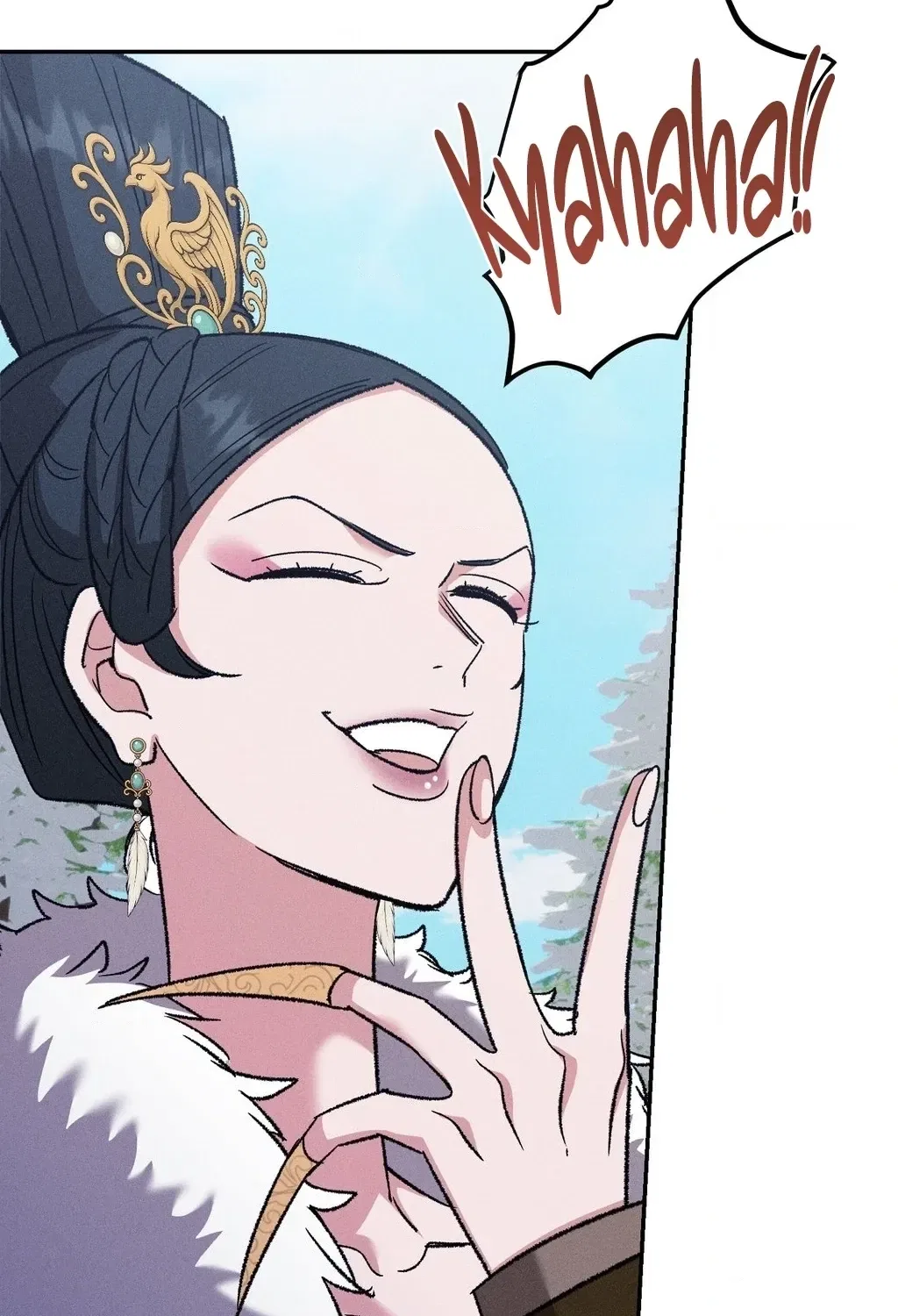 Absolute Adoration Chapter 22 – Page 77