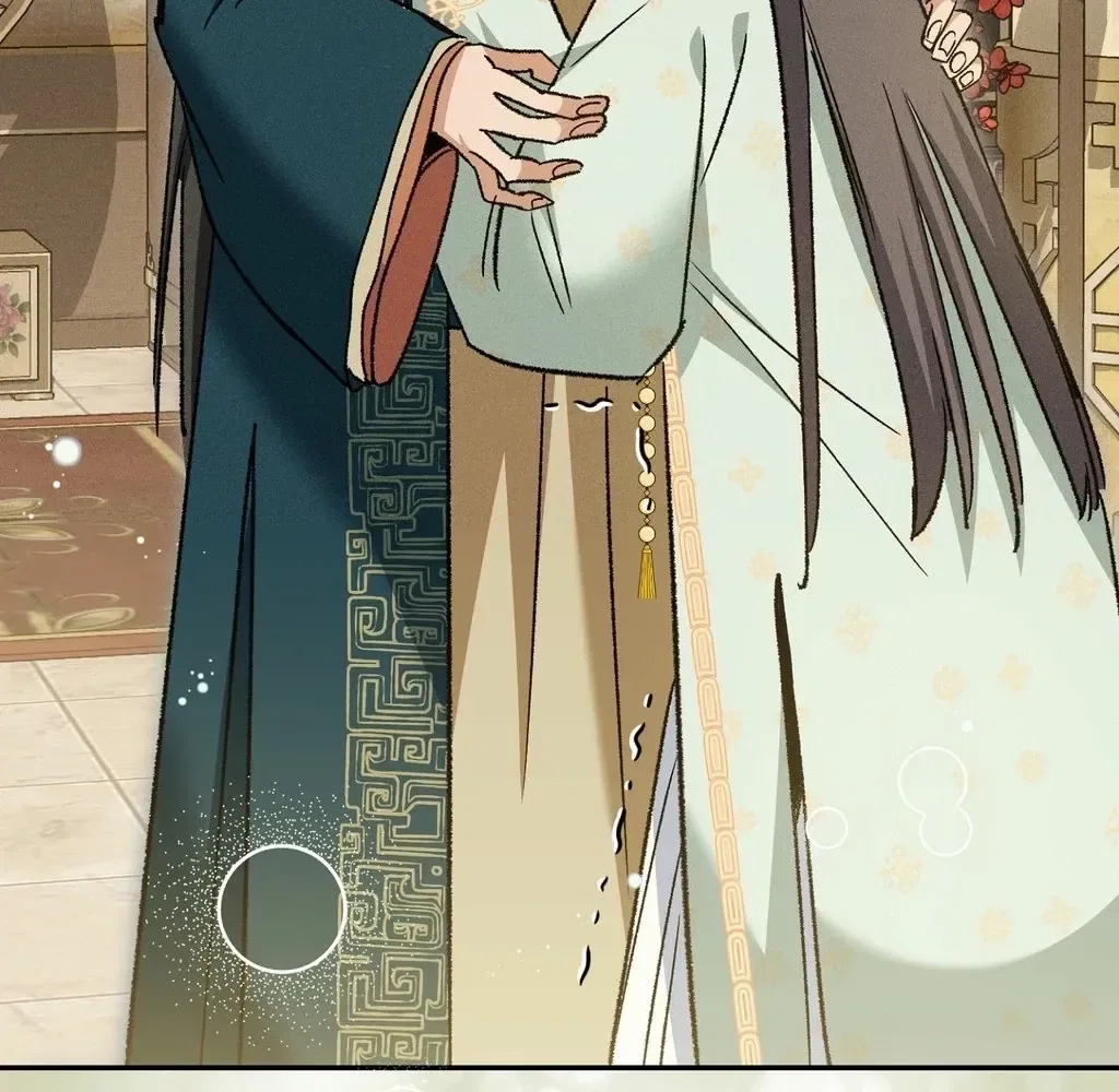 Absolute Adoration Chapter 22 – Page 90