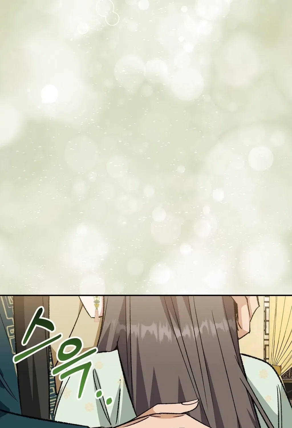 Absolute Adoration Chapter 22 – Page 91