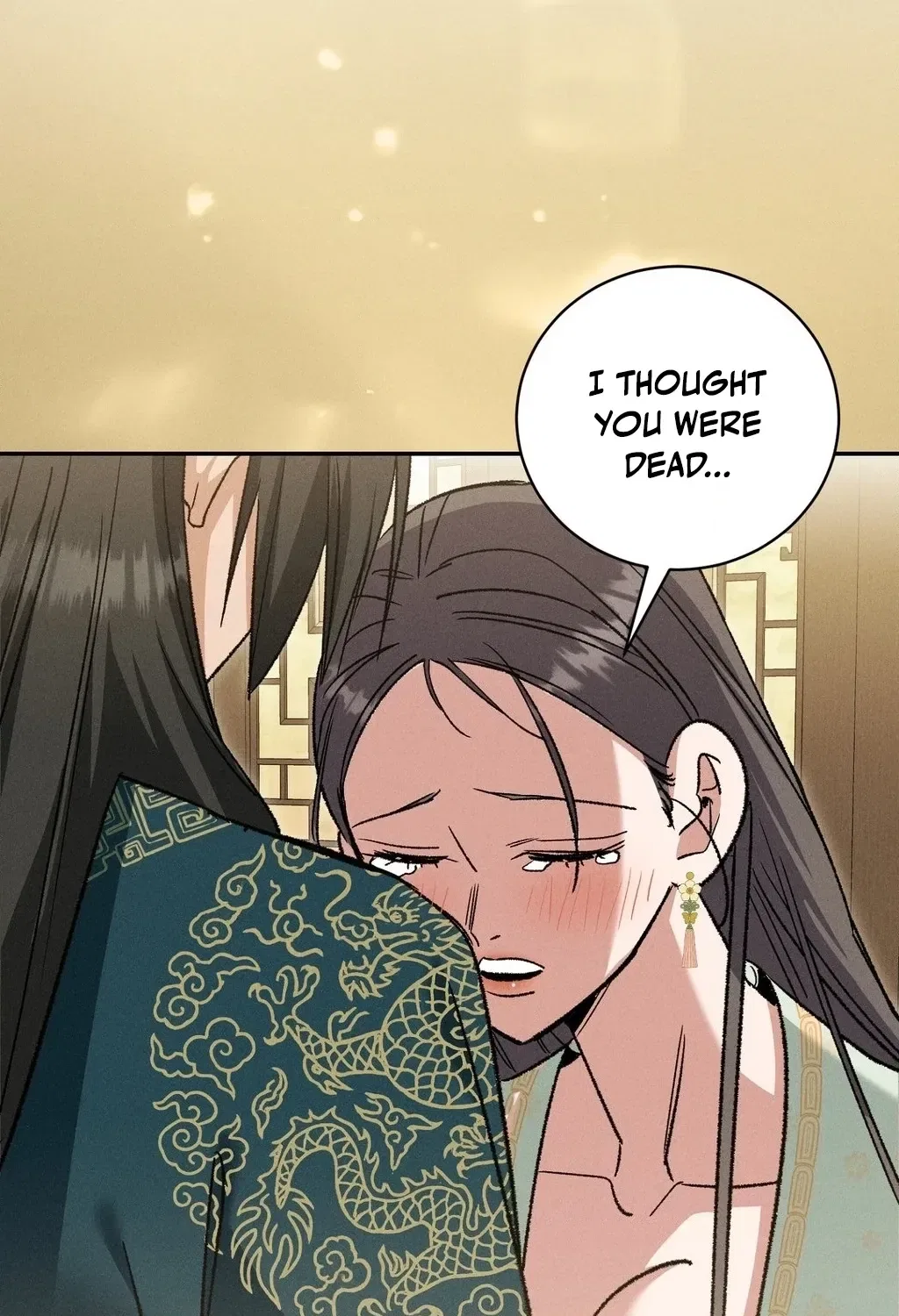 Absolute Adoration Chapter 22 – Page 97
