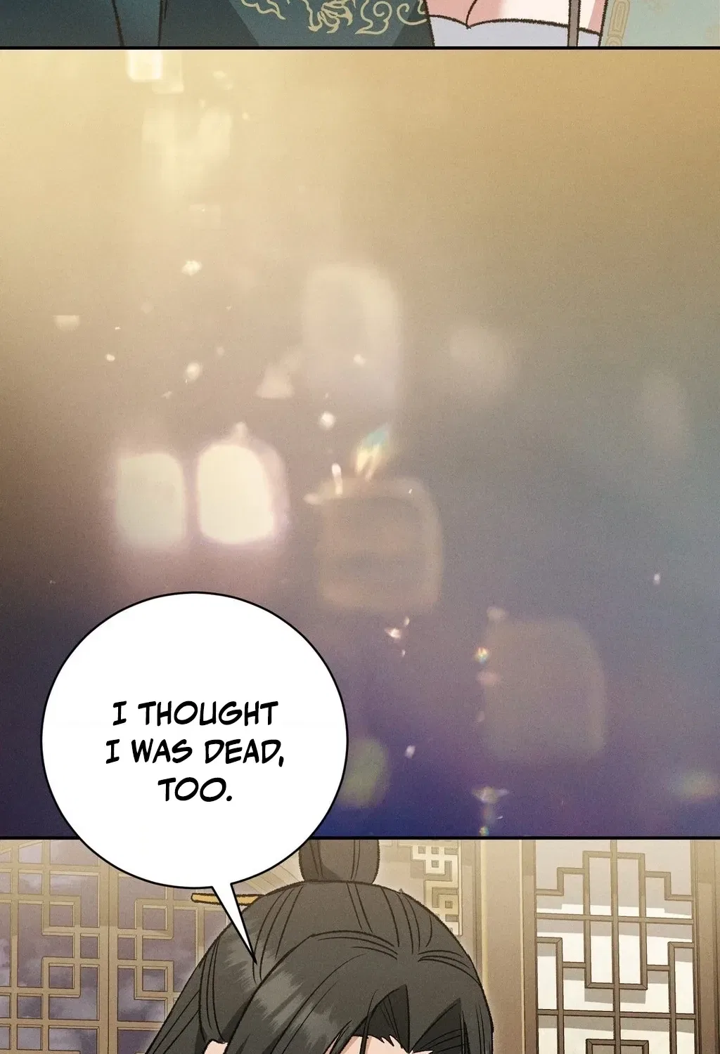 Absolute Adoration Chapter 22 – Page 98