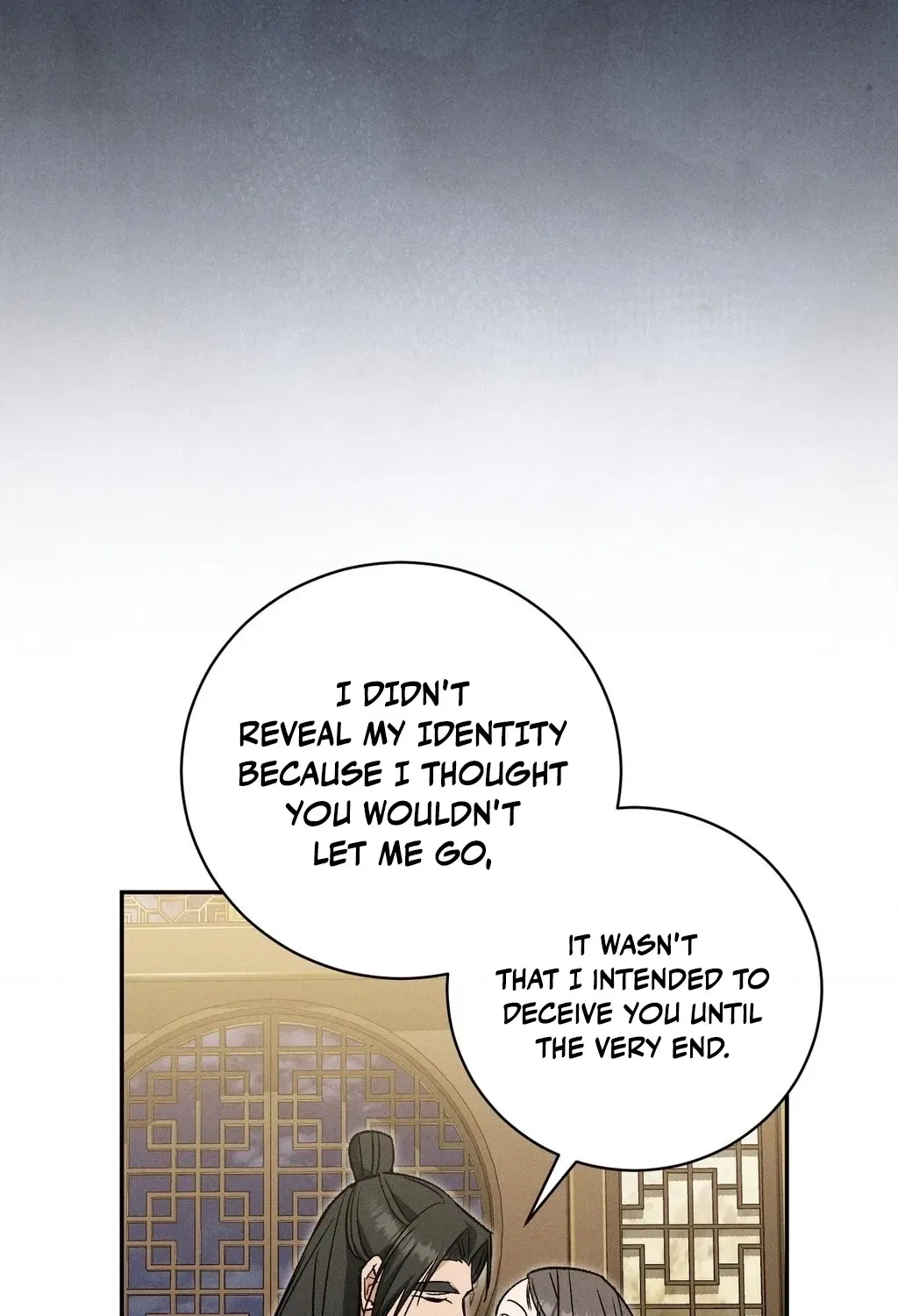 Absolute Adoration Chapter 22 – Page 104