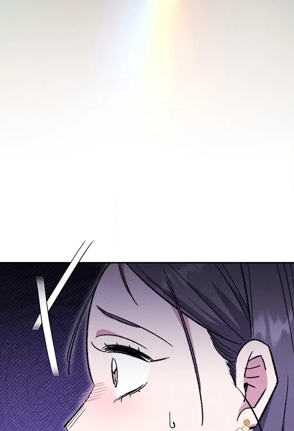 Absolute Adoration Chapter 22 – Page 109