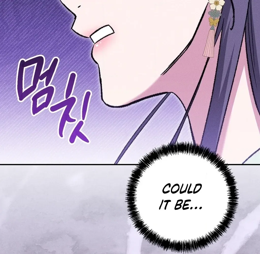 Absolute Adoration Chapter 22 – Page 110