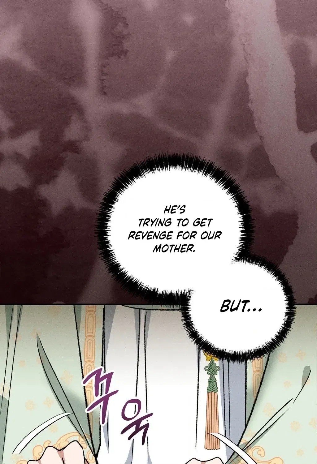 Absolute Adoration Chapter 22 – Page 112
