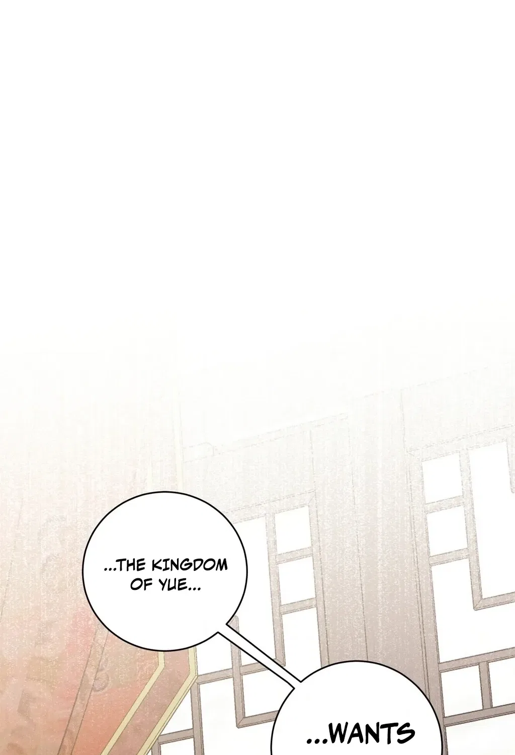 Absolute Adoration Chapter 22 – Page 133