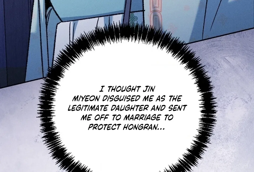 Absolute Adoration Chapter 22 – Page 135