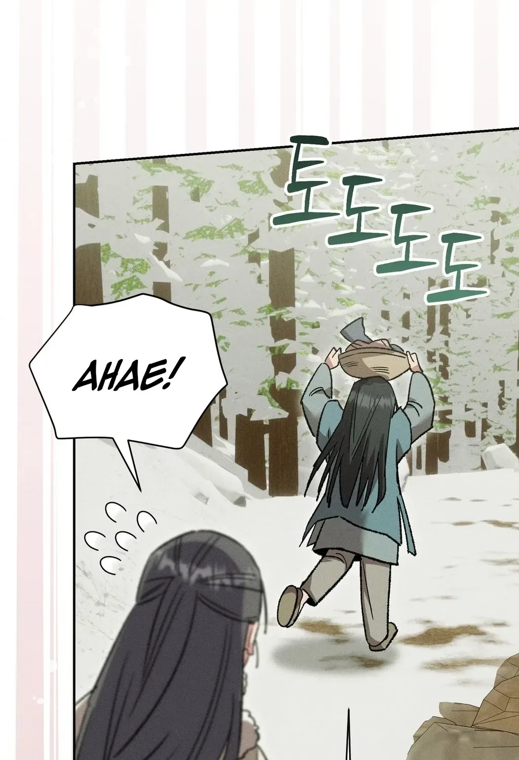 Absolute Adoration Chapter 21 – Page 14