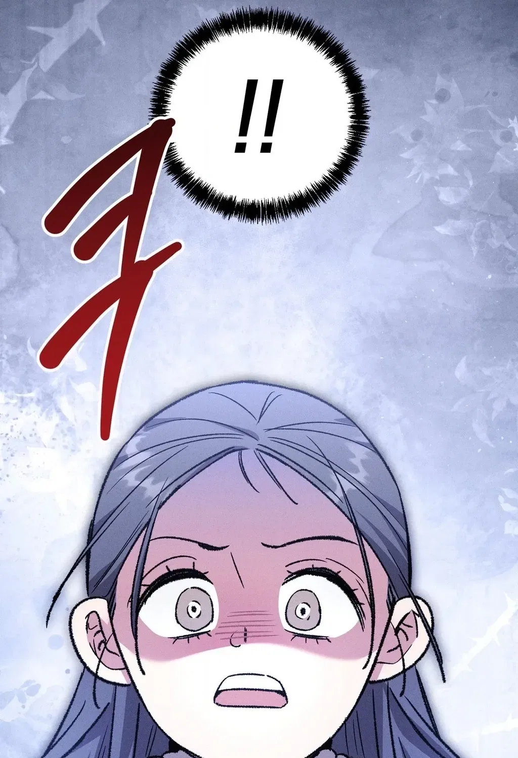 Absolute Adoration Chapter 21 – Page 31