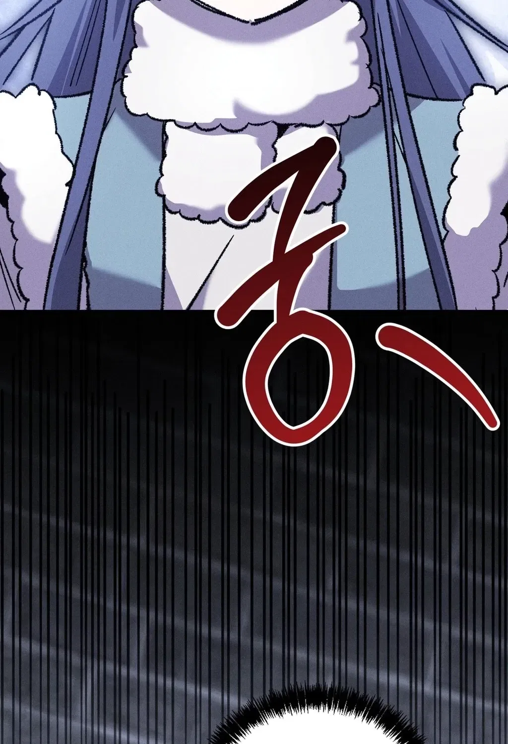 Absolute Adoration Chapter 21 – Page 32