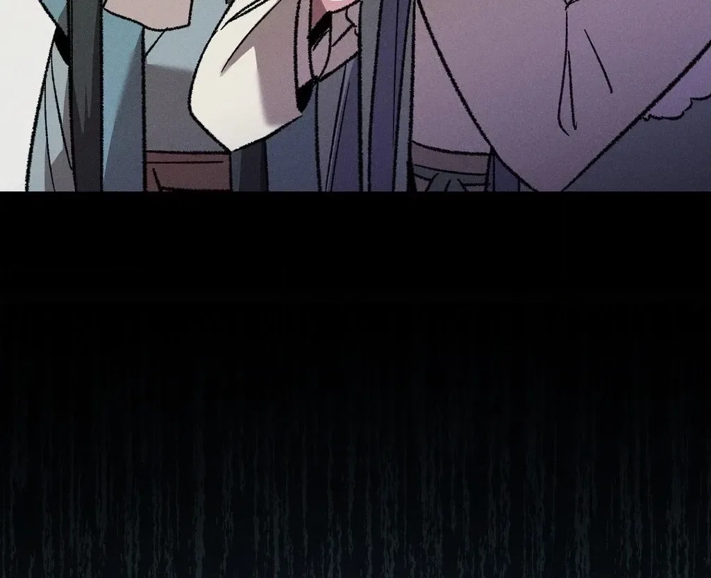 Absolute Adoration Chapter 21 – Page 50