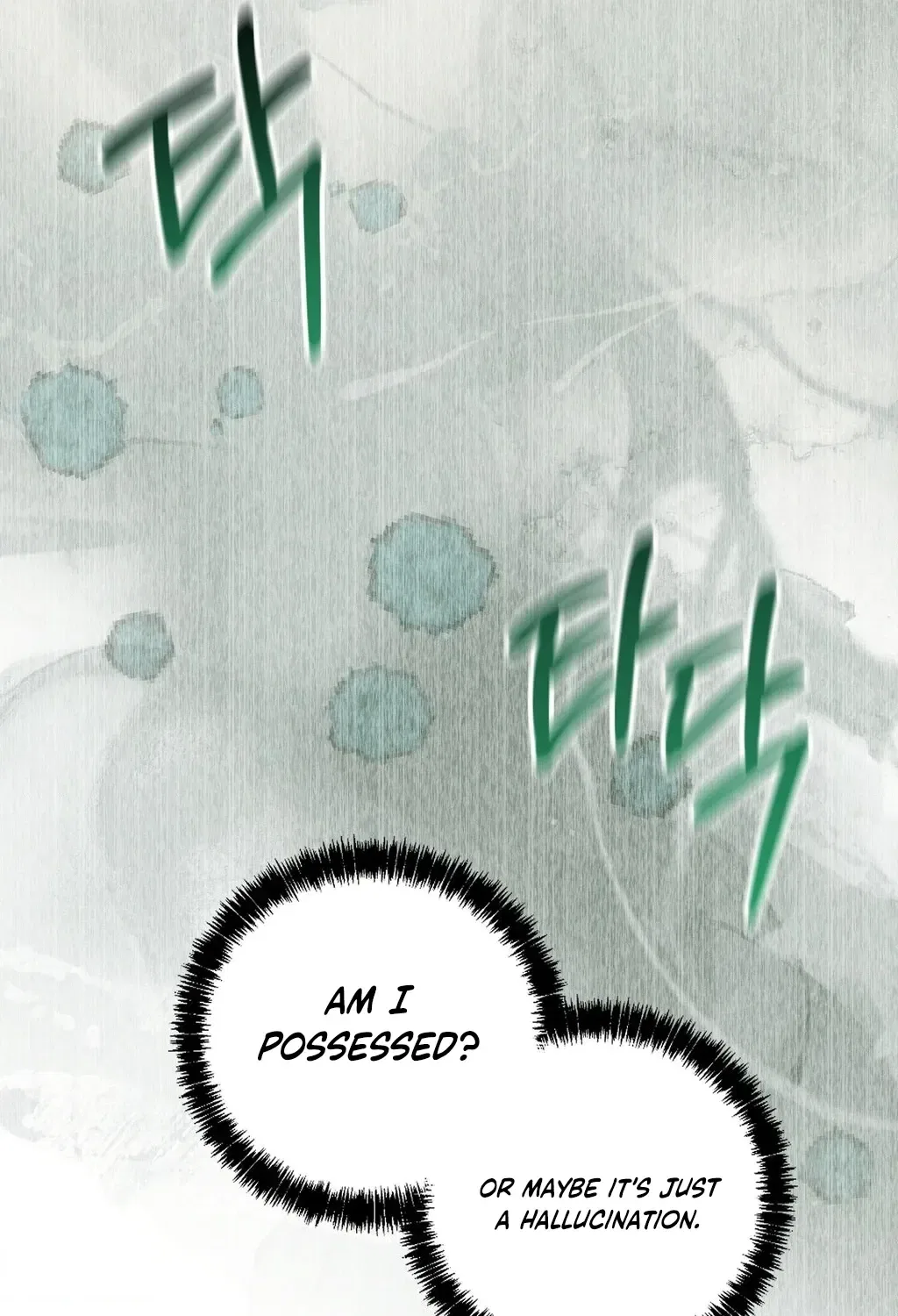 Absolute Adoration Chapter 21 – Page 59