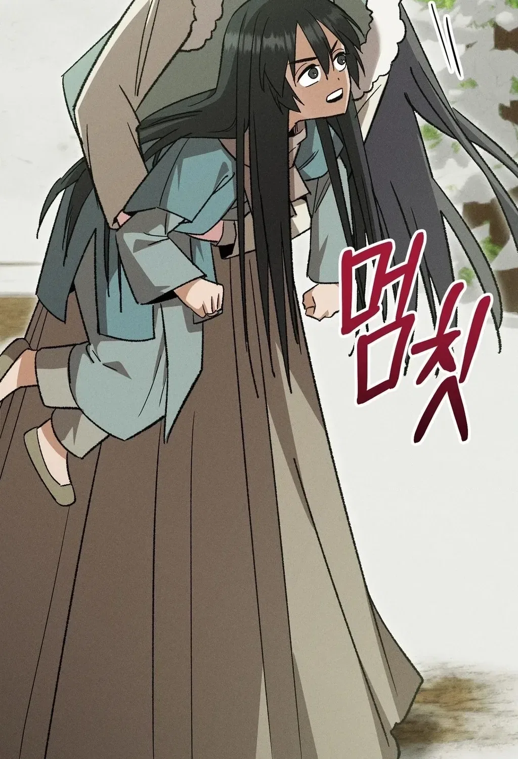 Absolute Adoration Chapter 21 – Page 66