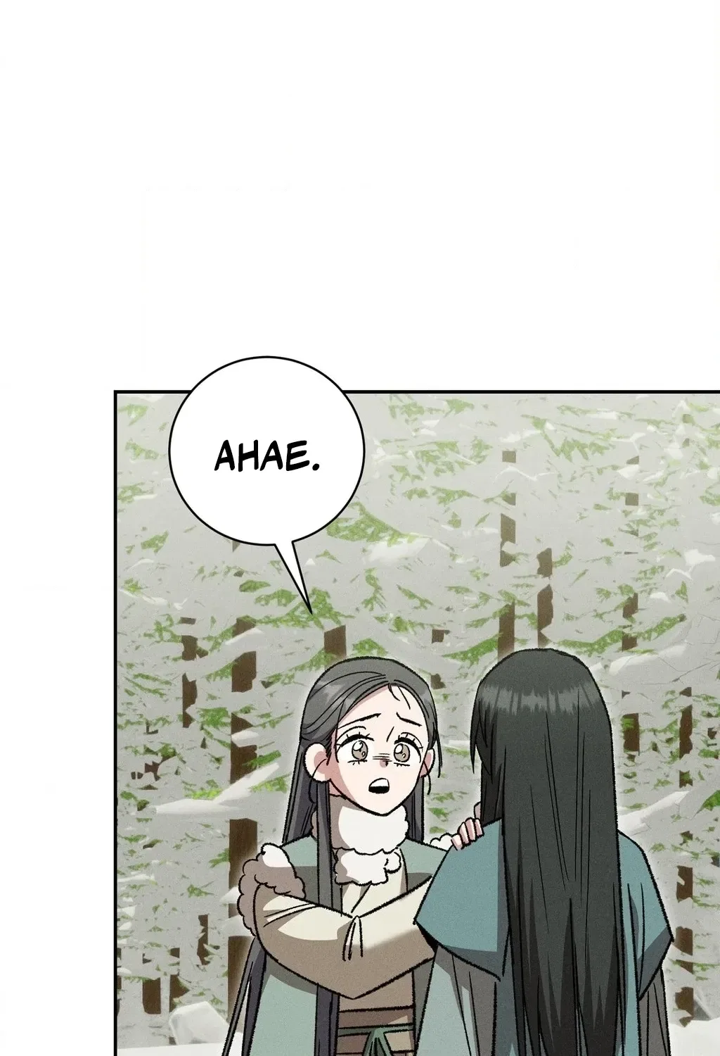 Absolute Adoration Chapter 21 – Page 72
