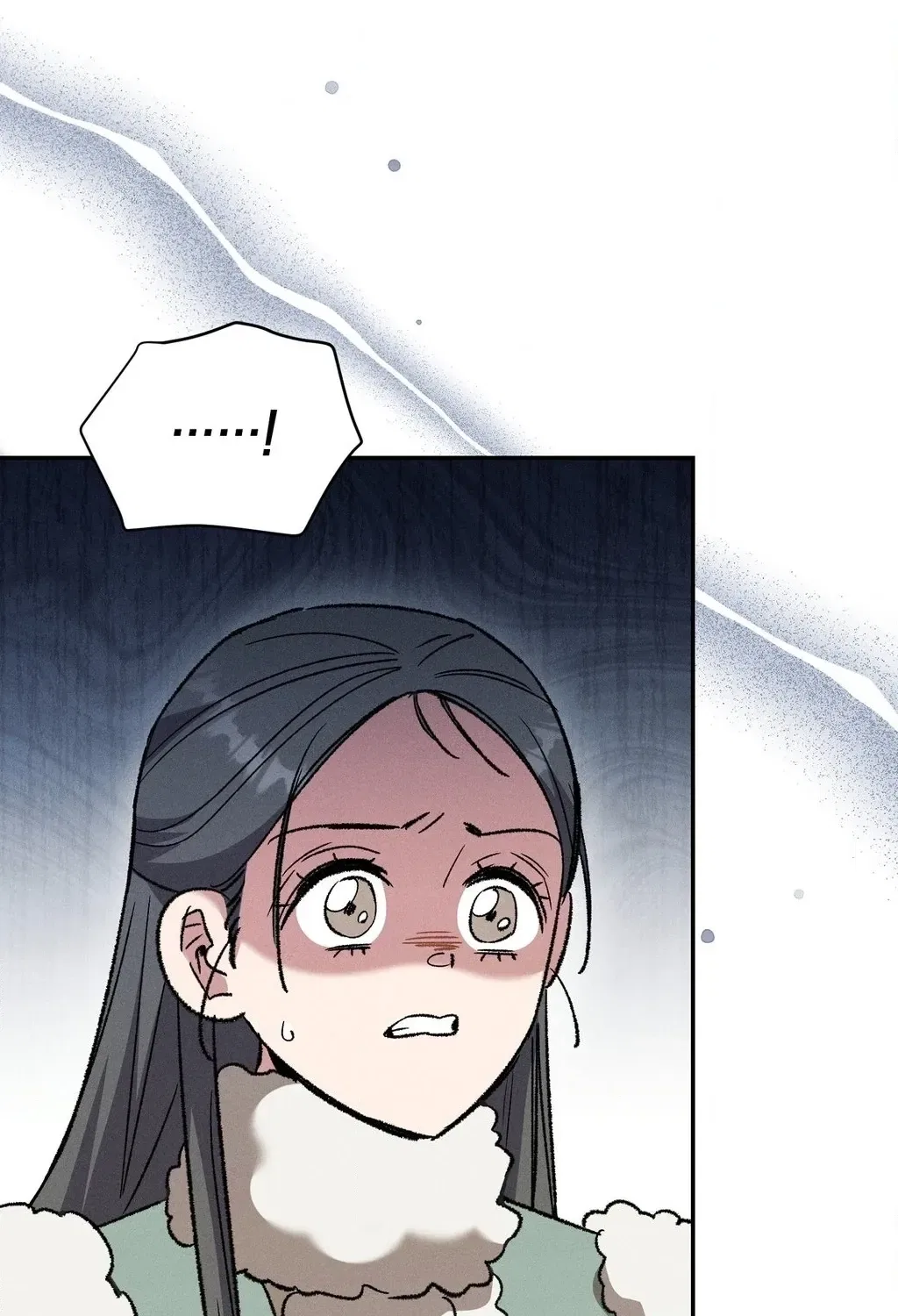 Absolute Adoration Chapter 21 – Page 74