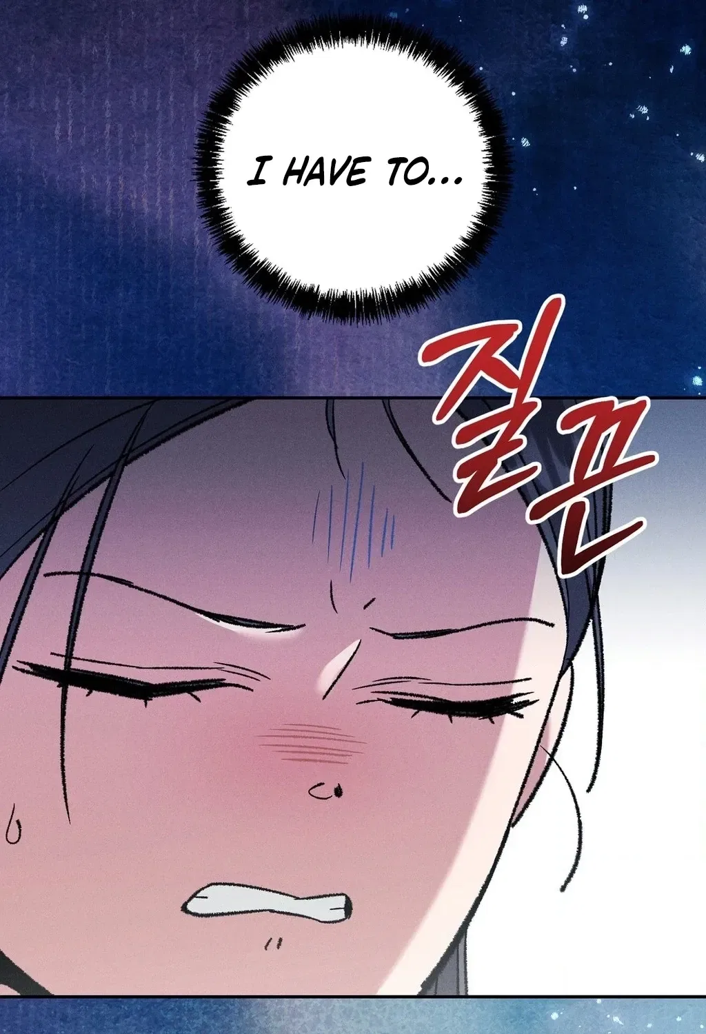 Absolute Adoration Chapter 21 – Page 81