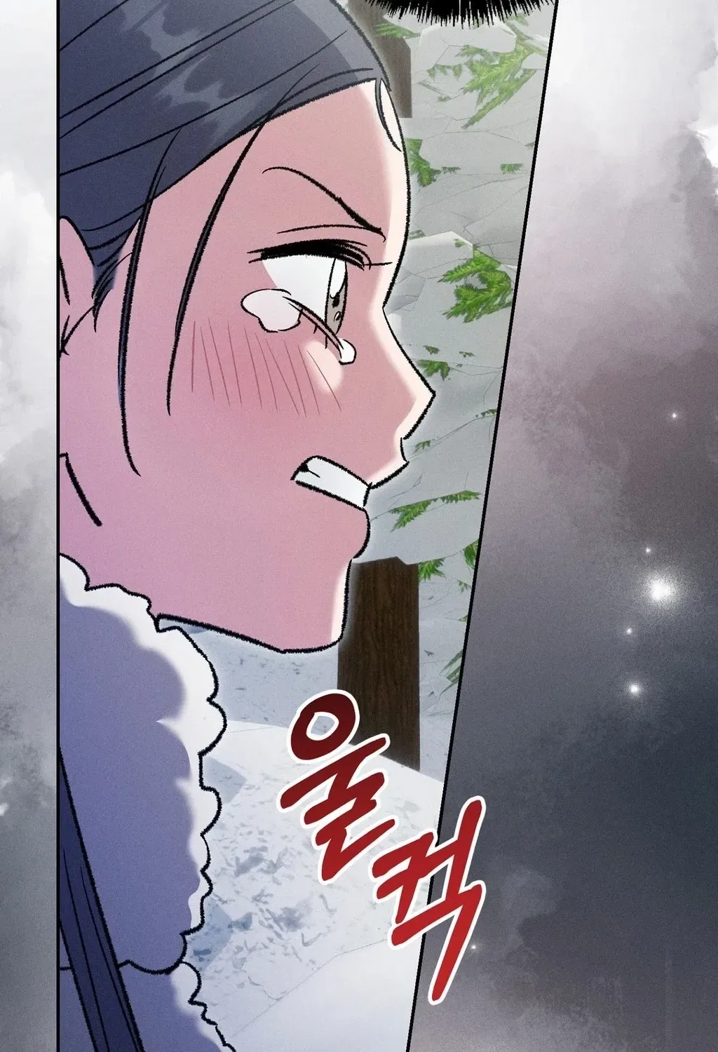 Absolute Adoration Chapter 21 – Page 87