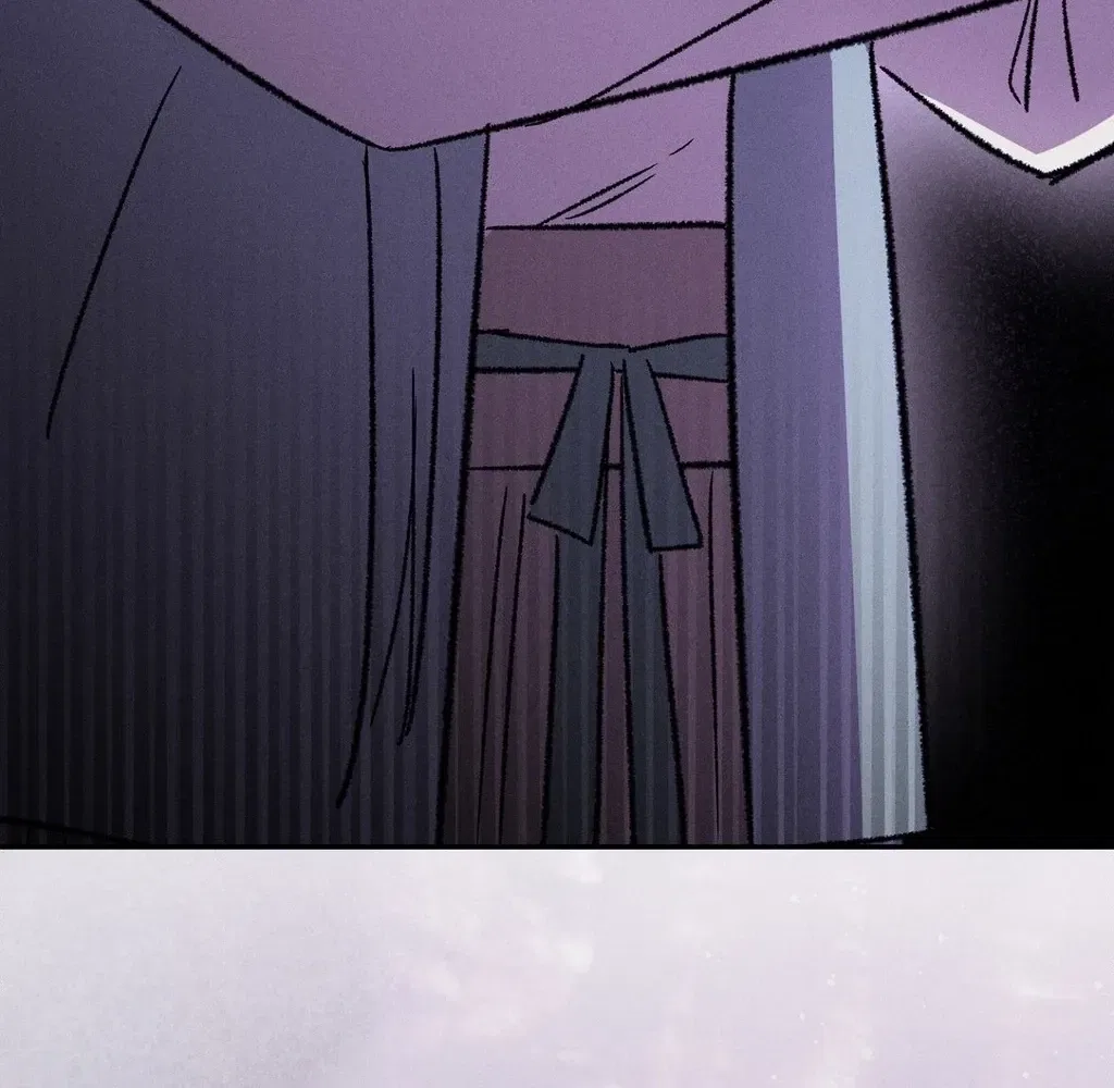 Absolute Adoration Chapter 21 – Page 93