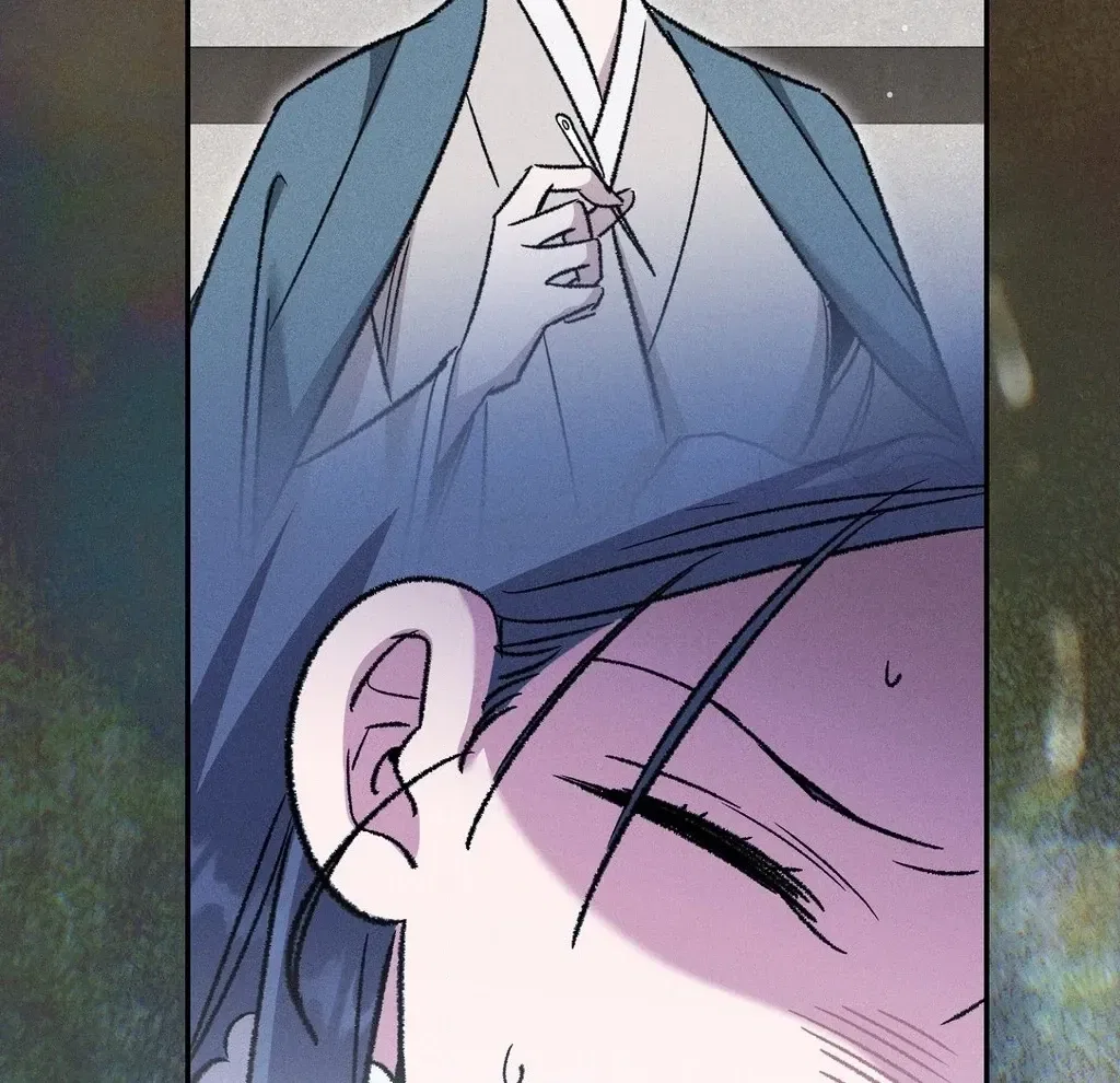 Absolute Adoration Chapter 21 – Page 103