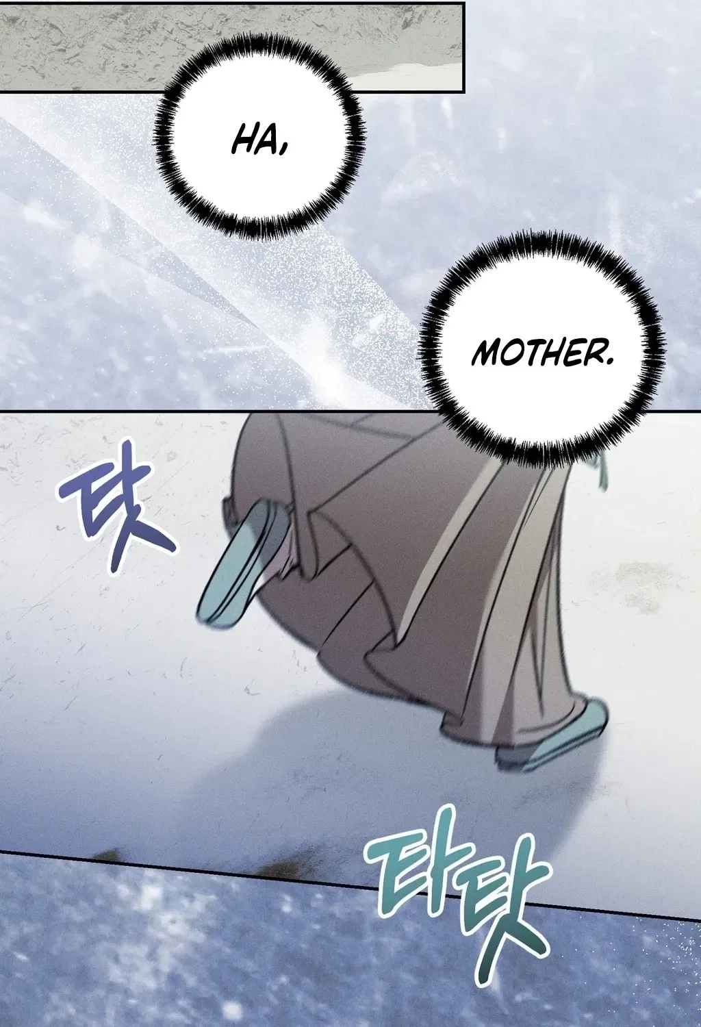 Absolute Adoration Chapter 21 – Page 109