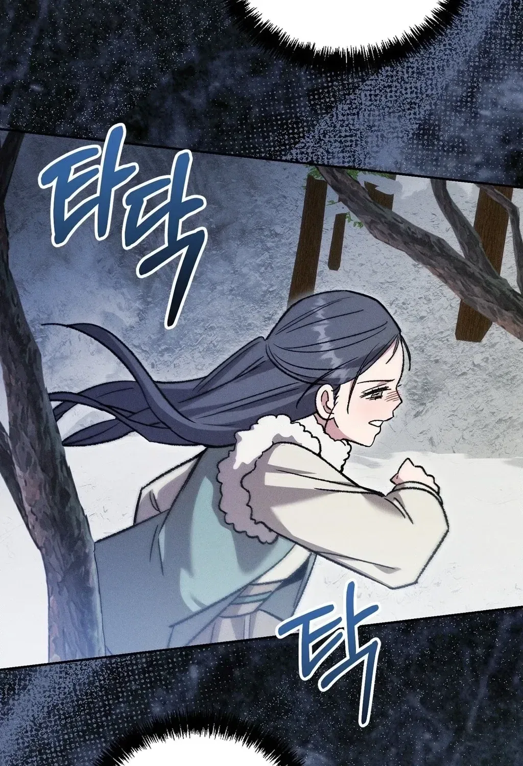 Absolute Adoration Chapter 21 – Page 111