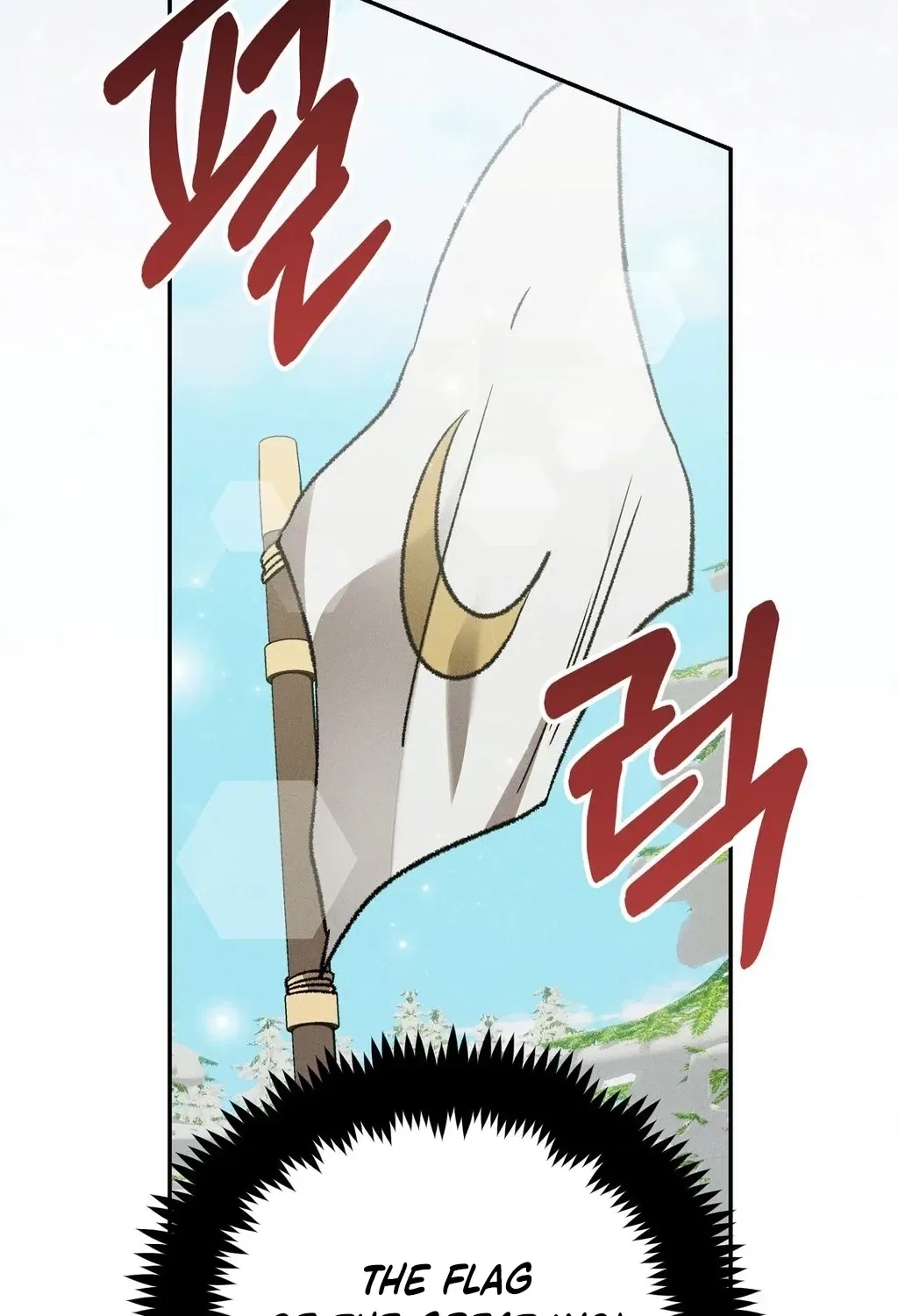 Absolute Adoration Chapter 21 – Page 116