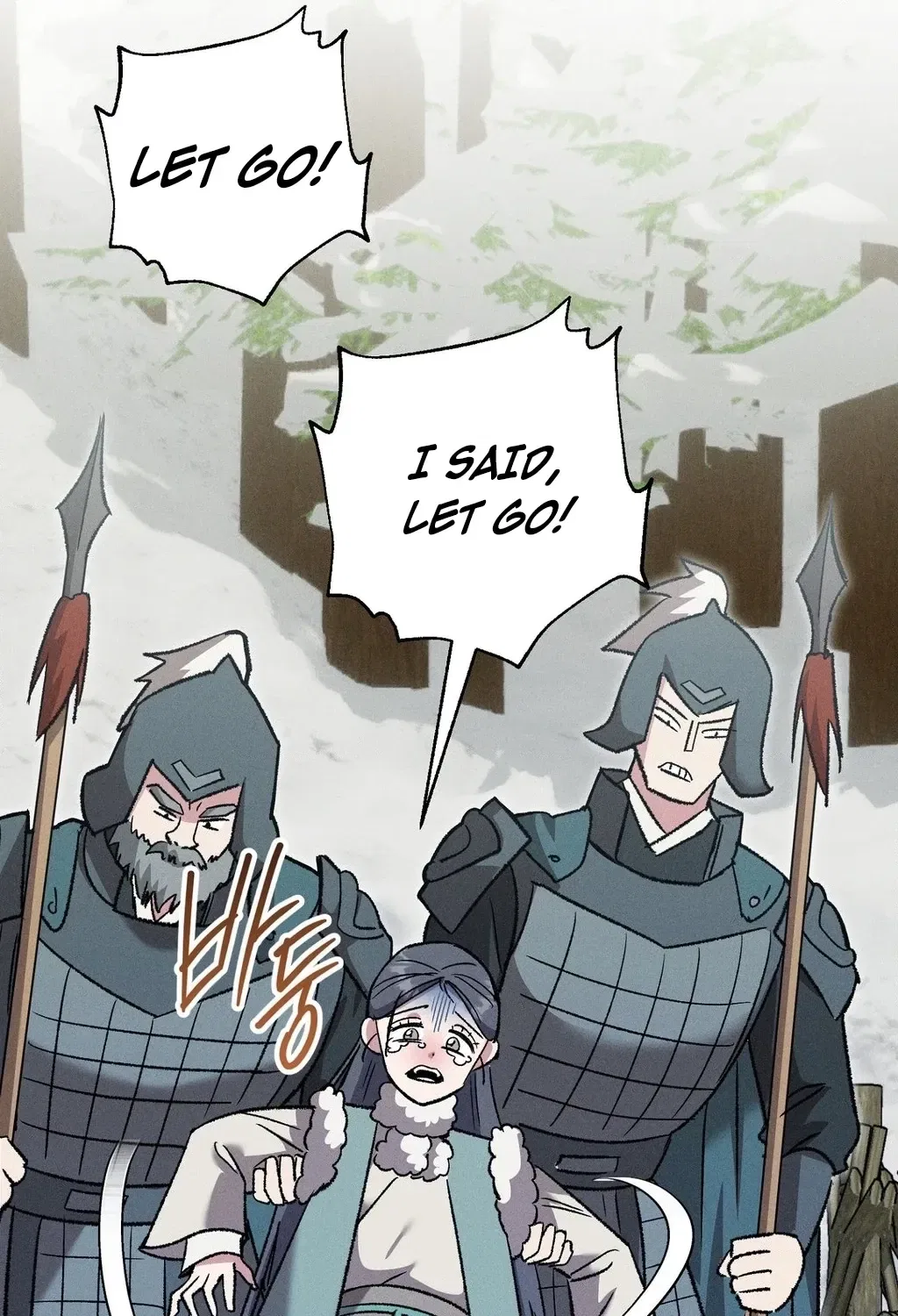 Absolute Adoration Chapter 21 – Page 135