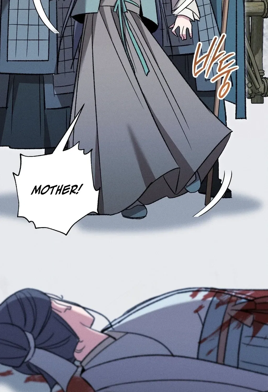 Absolute Adoration Chapter 21 – Page 136