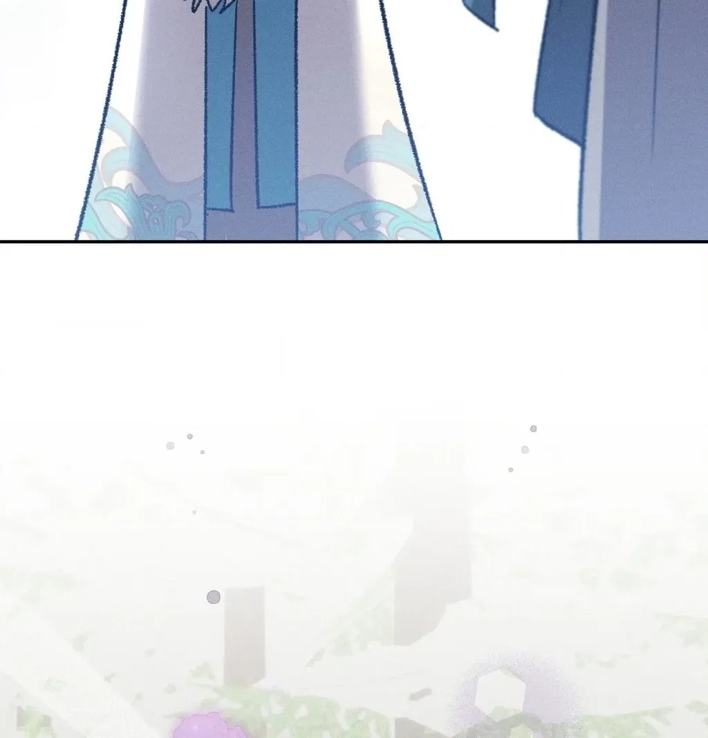 Absolute Adoration Chapter 21 – Page 142