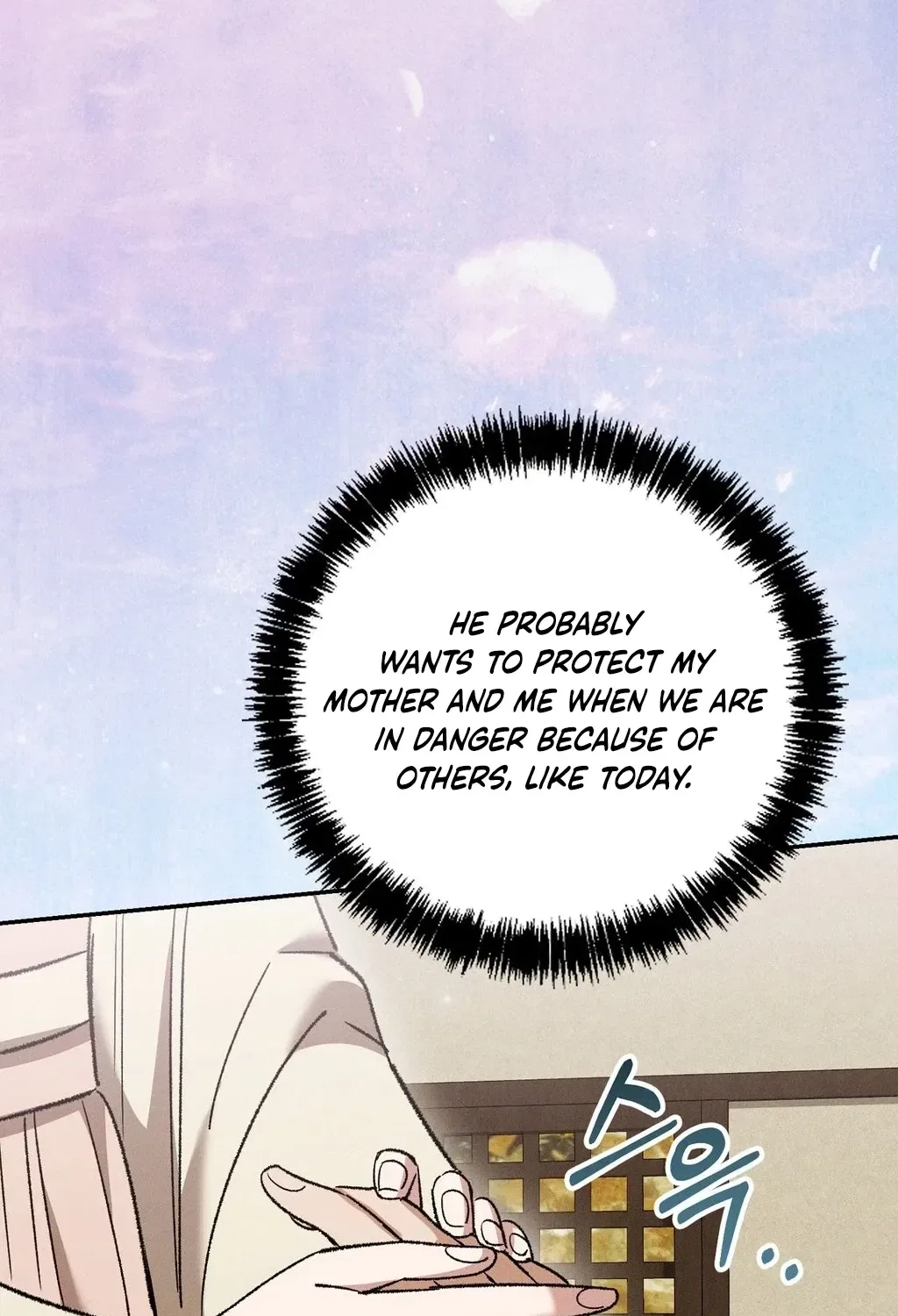 Absolute Adoration Chapter 20 – Page 6