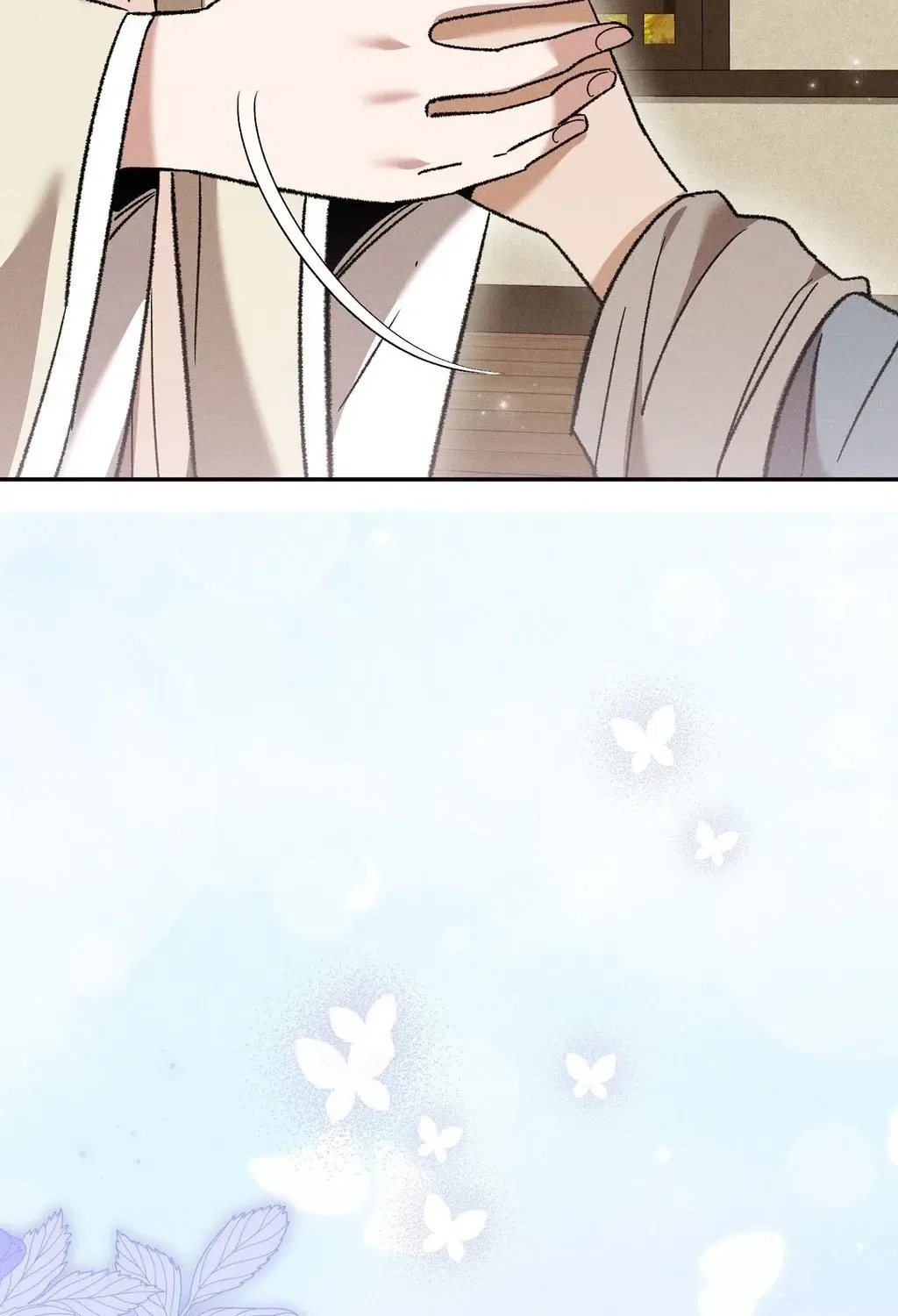Absolute Adoration Chapter 20 – Page 7