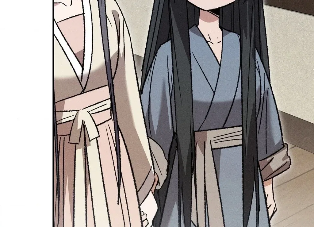 Absolute Adoration Chapter 20 – Page 15