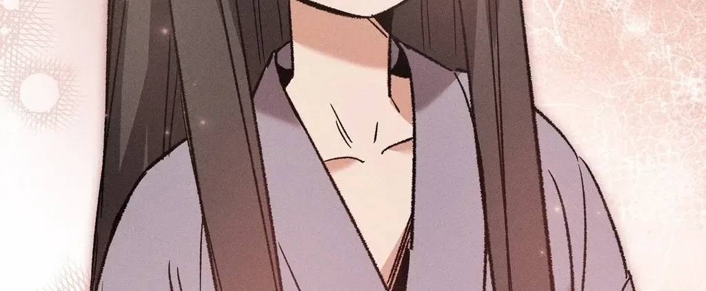 Absolute Adoration Chapter 20 – Page 25
