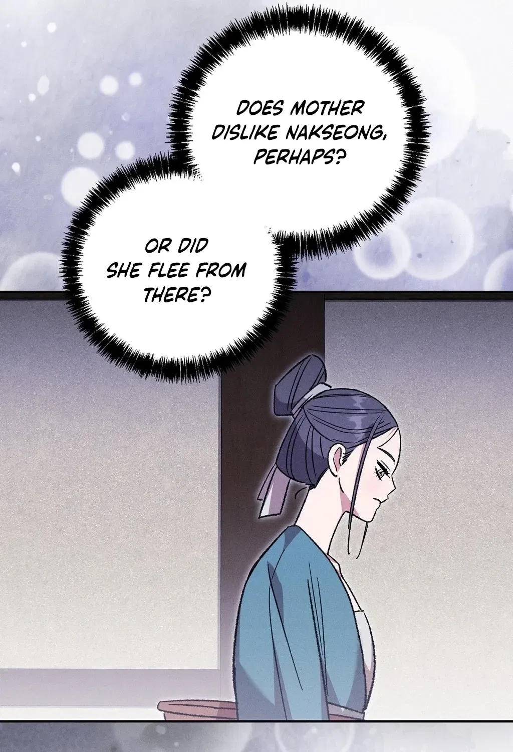 Absolute Adoration Chapter 20 – Page 51