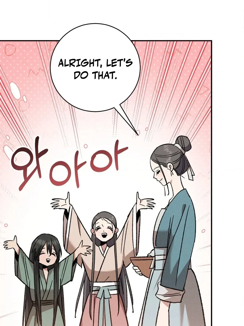 Absolute Adoration Chapter 20 – Page 64