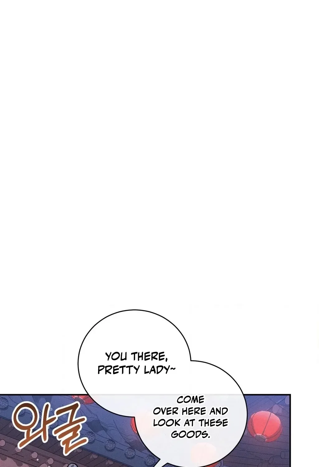 Absolute Adoration Chapter 20 – Page 66
