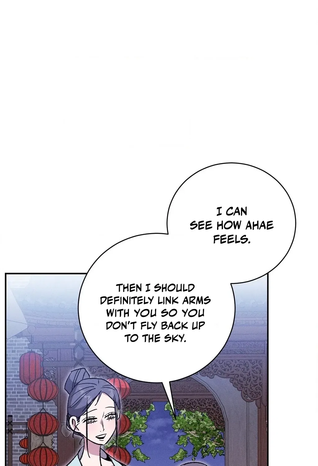 Absolute Adoration Chapter 20 – Page 75