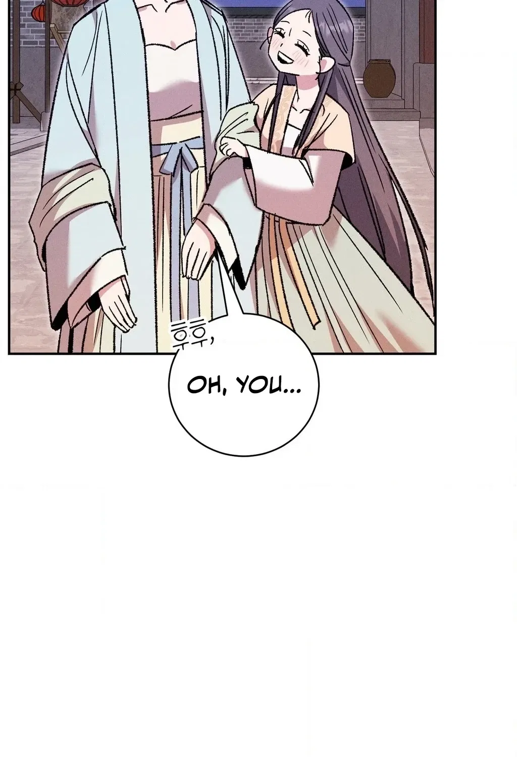 Absolute Adoration Chapter 20 – Page 76