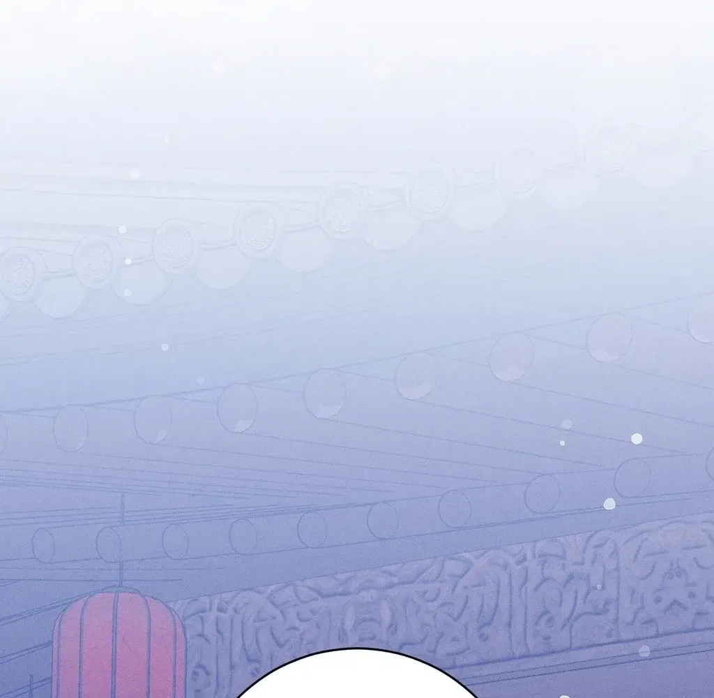 Absolute Adoration Chapter 20 – Page 103