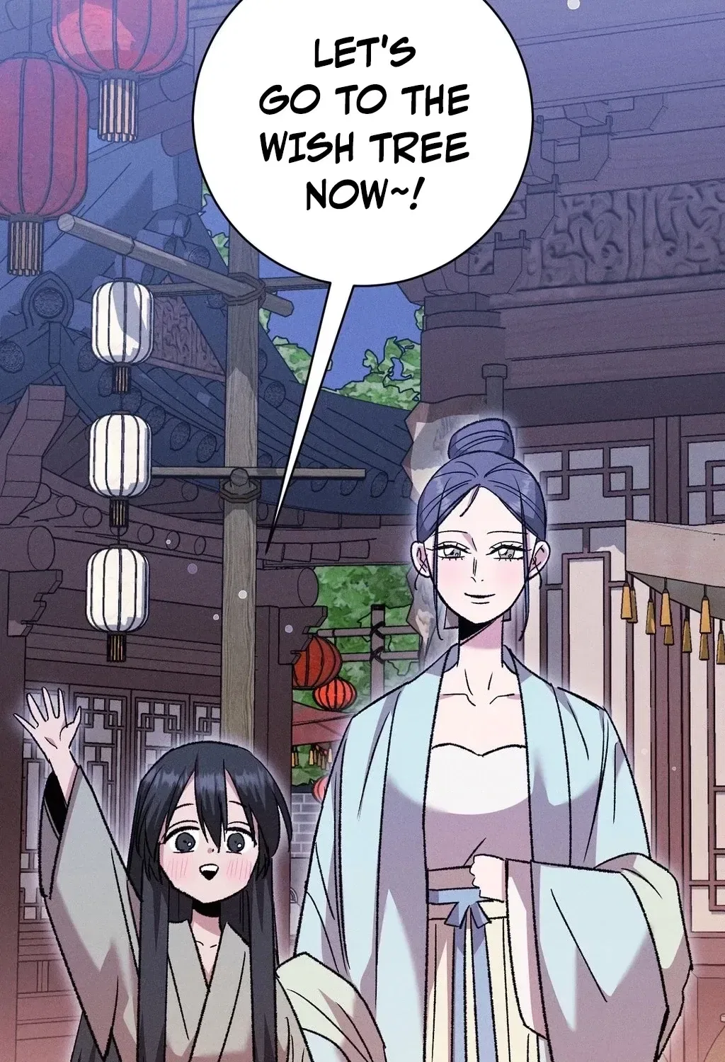 Absolute Adoration Chapter 20 – Page 104